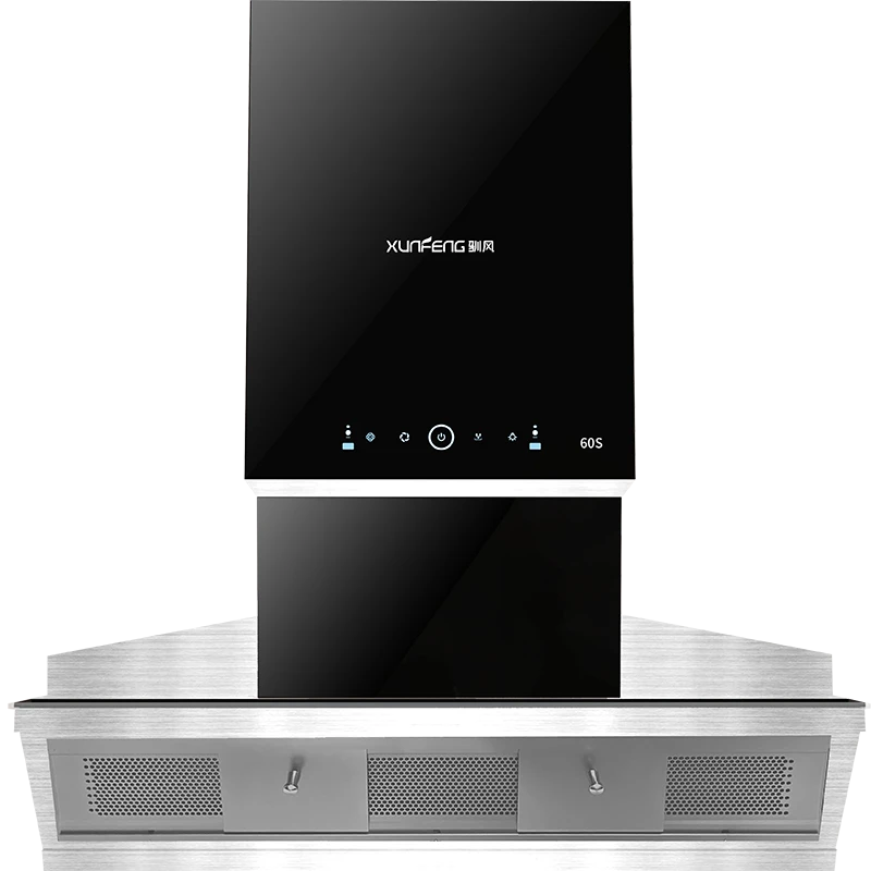 xunfeng/驯风60S静音大吸力快吸不锈钢易清洗6重油烟分离吸油烟机