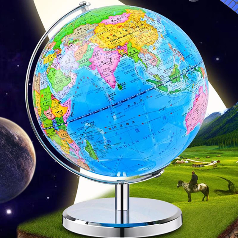 学生专用大号地球仪带灯发光初高中生高清新款3D智能儿童礼物地球