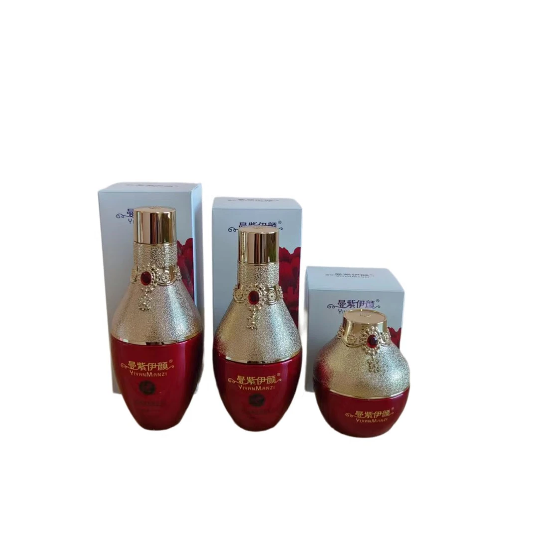 红参复颜密肌水/乳/霜/补水