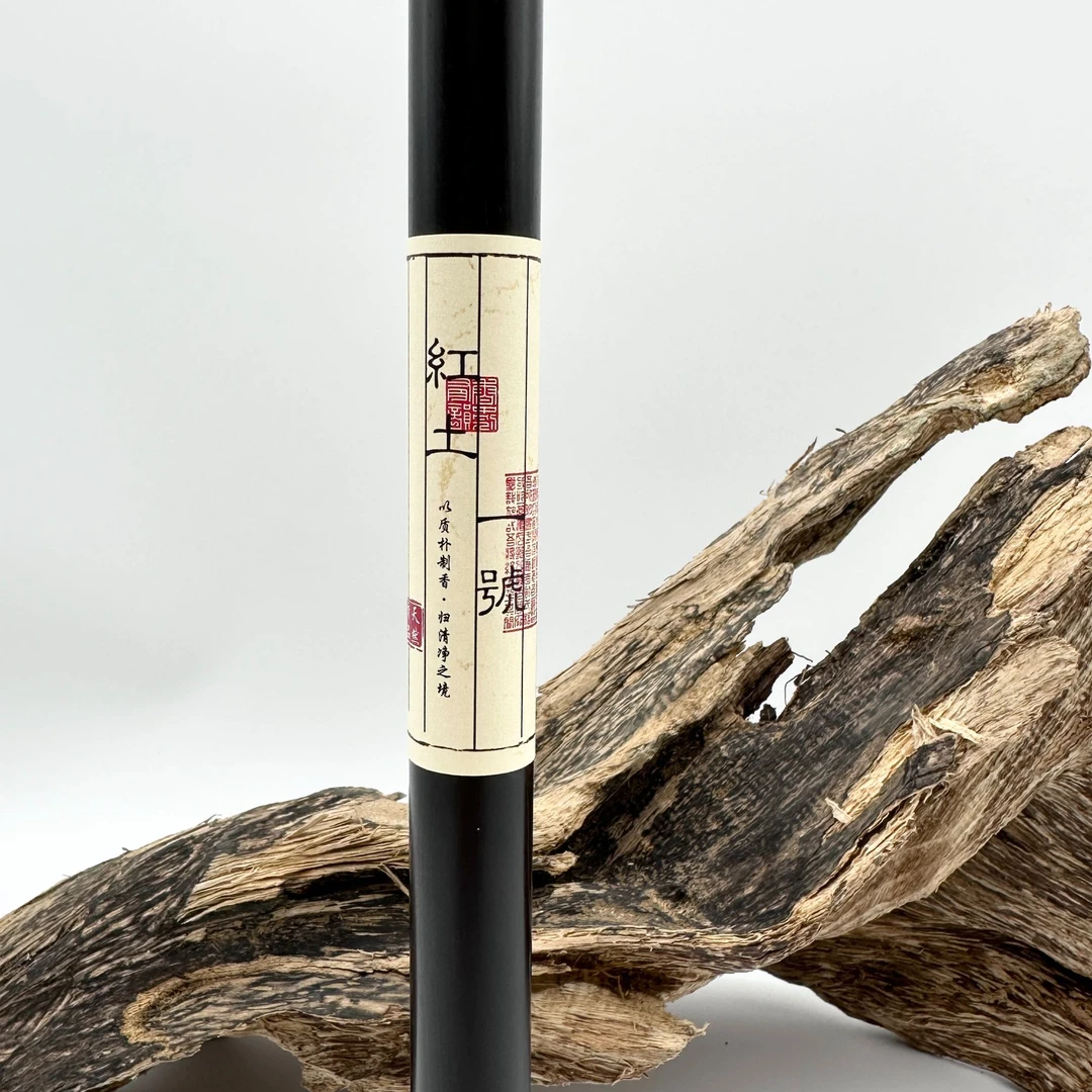 【红土一号线香】红土一号 熏香线香 5克左右 （活动以直播间为准）