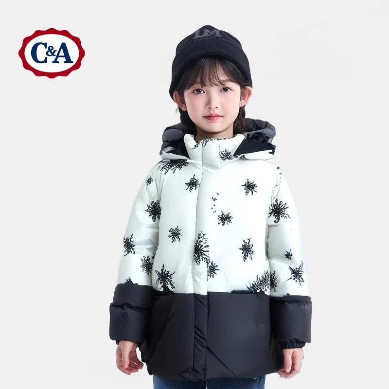 儿童羽绒服冬季2024新款洋气韩版女童宽松外套羽绒服