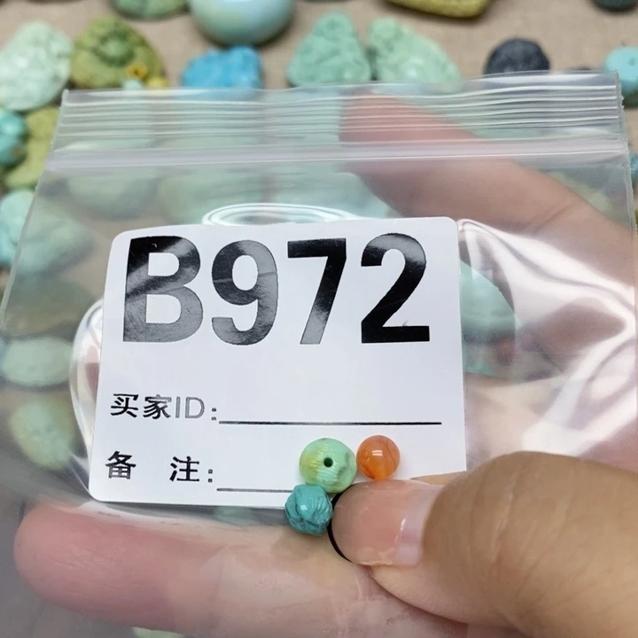 南红玛瑙配饰未镶嵌A*