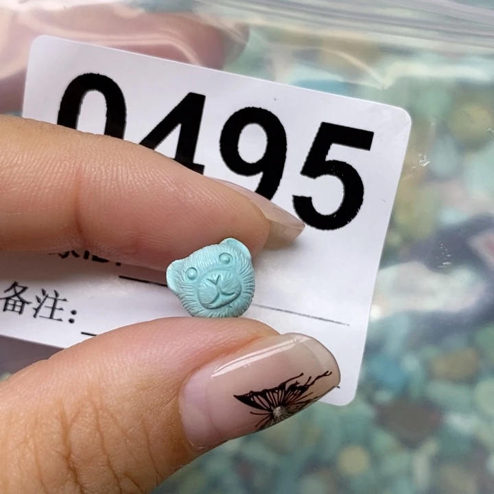 绿松石配饰未镶嵌