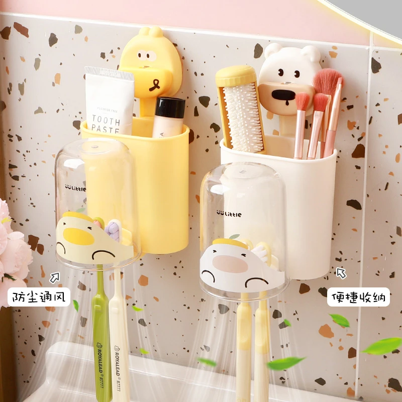 吸盘牙刷架子置物架免打孔壁挂漱口杯电动牙刷架子洗漱杯刷牙杯