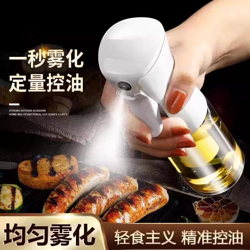 喷油壶玻璃家用厨房空气炸锅喷油瓶喷雾化食用油雾状油壶罐油喷壶