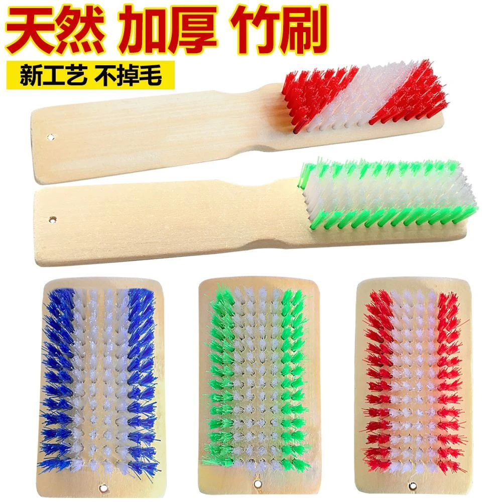 加厚天然竹鞋刷洗衣刷长柄硬毛竹鞋刷子家用多功能清洁刷大号板刷