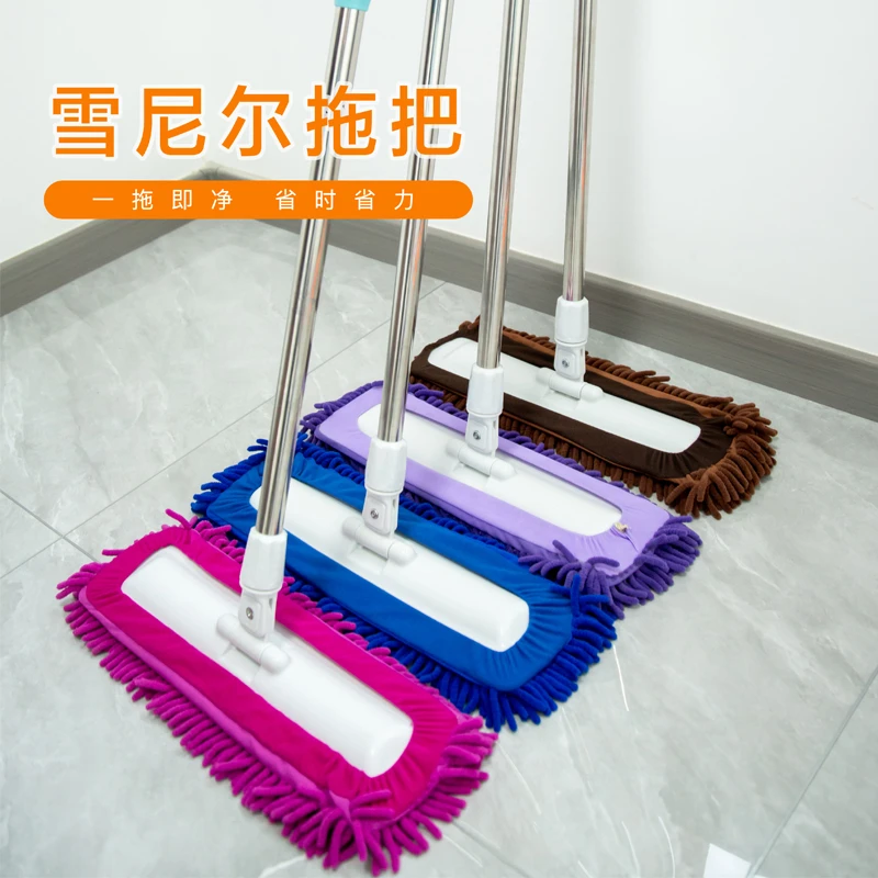 雪尼尔拖把加大吸水拖把平板拖把一拖净家用干湿两用加厚拖布省力