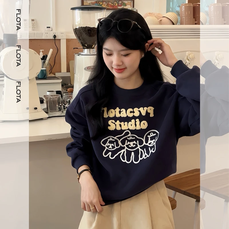 【flota】韩系宽松圆领卫衣立体三只小狗植绒刺绣秋冬显瘦百搭1998