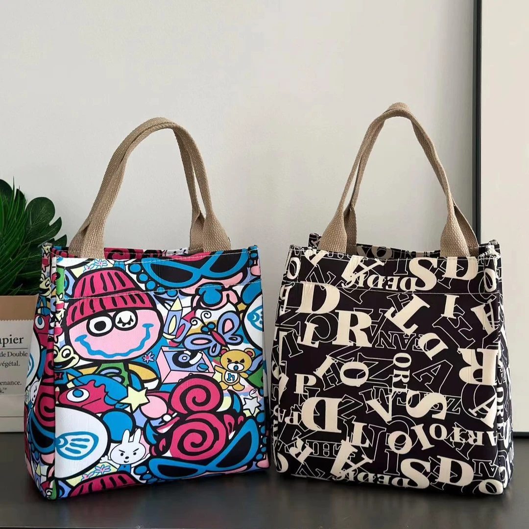 【升级牛津布拉链款】夏季新款手拎包妈咪包包简约通勤手提包饭盒包