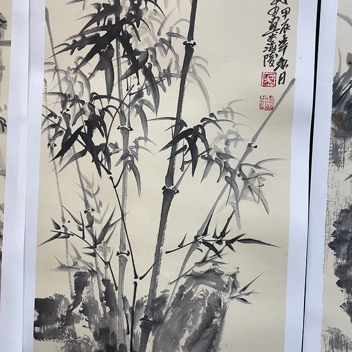 绘画好*四尺四开作品