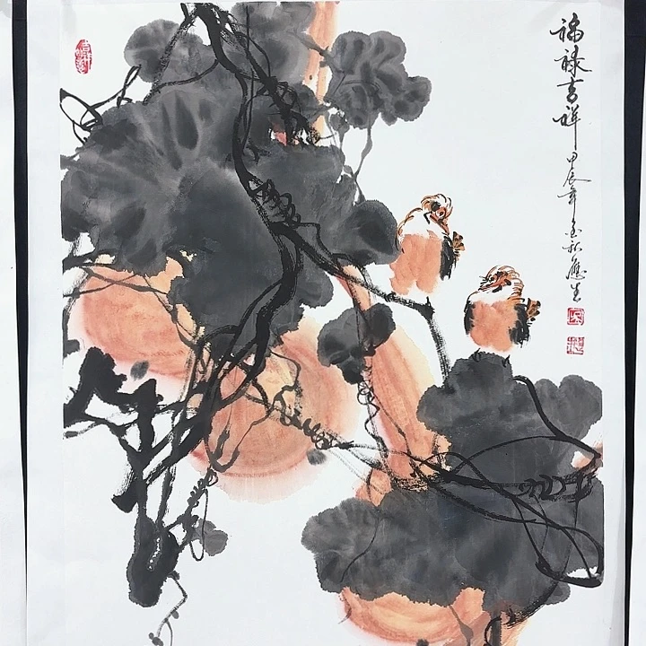 绘画四尺三开作品