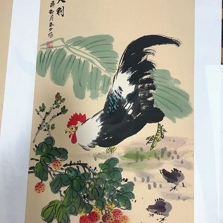 绘画三尺整幅作品