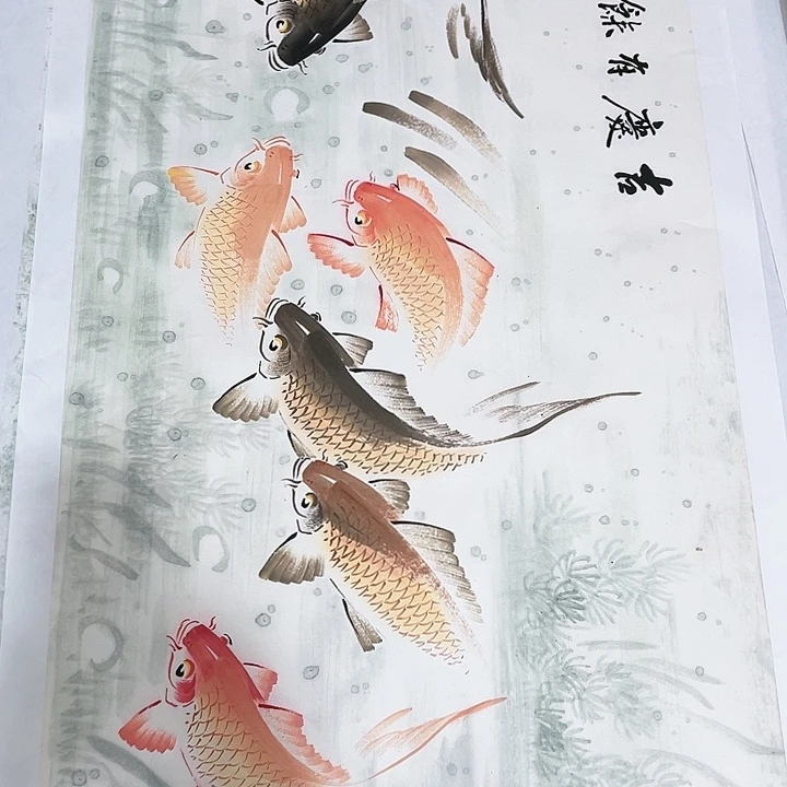 绘画三尺整幅作品