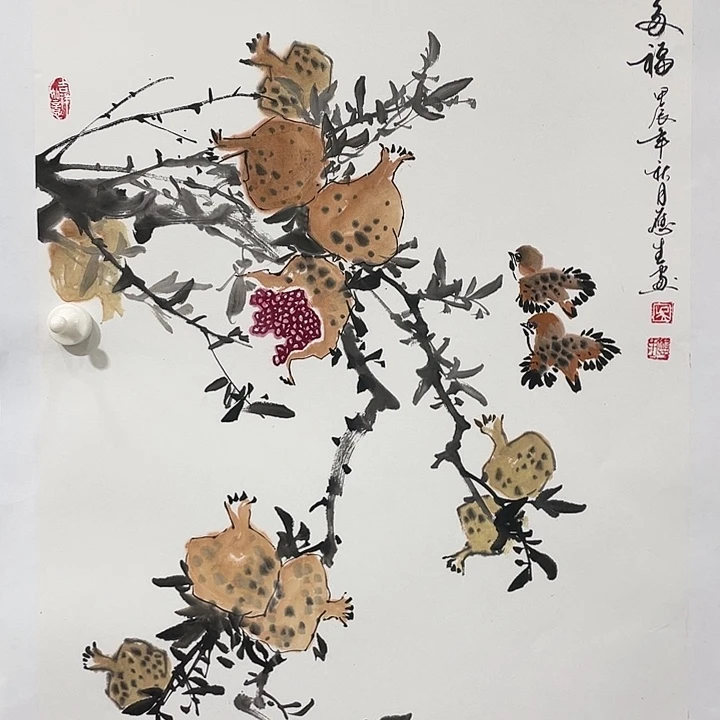 绘画垄*四尺三开作品