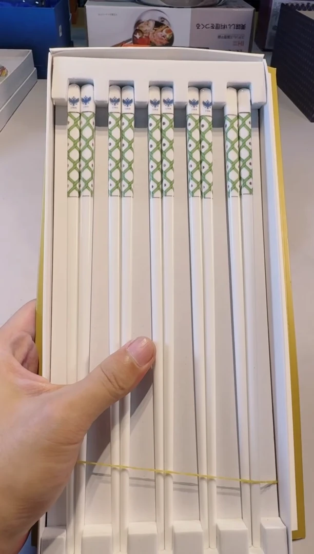 【闪购商品】瓷片正品保真，清库存