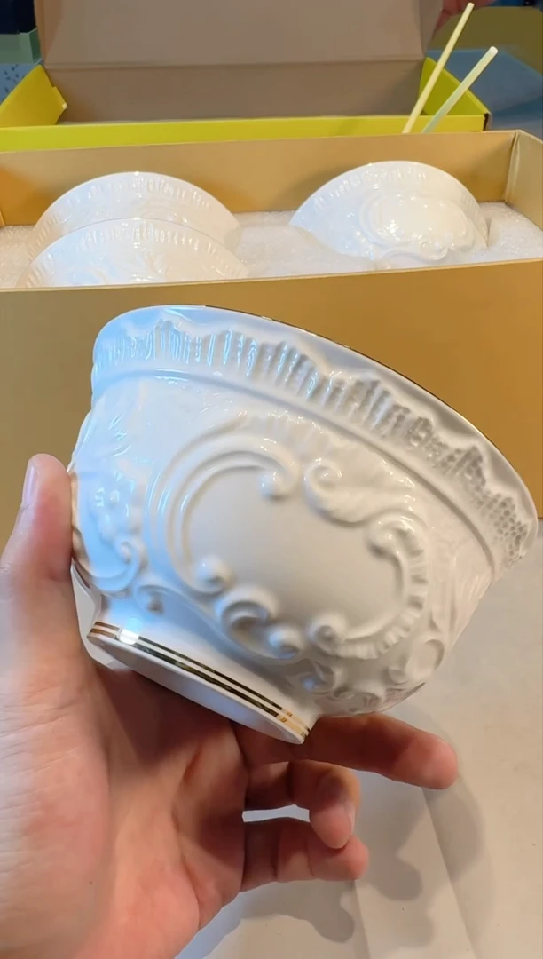 【闪购商品】瓷片正品保真,清库存