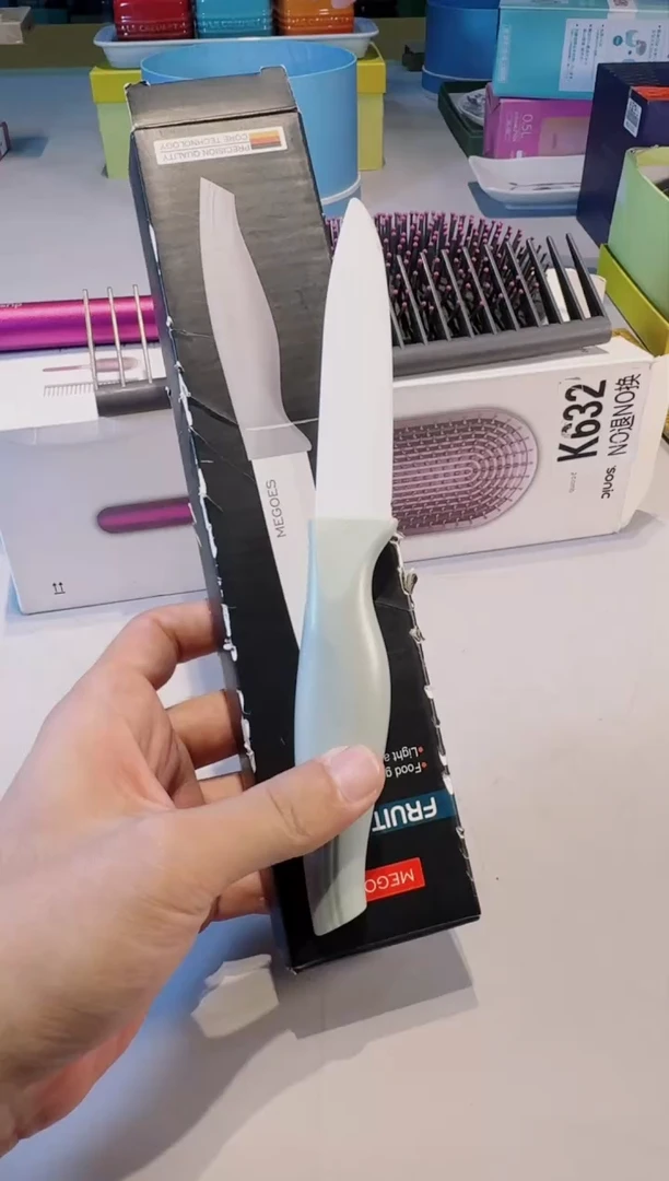 【闪购商品】瓷片正品保真，清库存