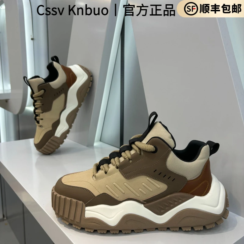 男鞋2024新款拼色潮流厚底增高青年时尚休闲鞋圆头系带平跟多材质