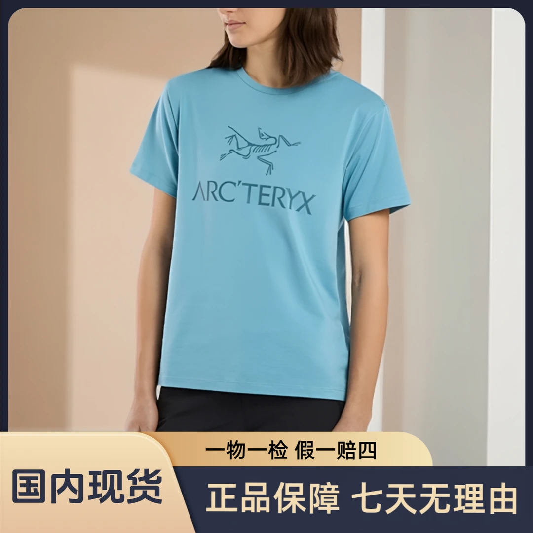 始祖鸟  Arc'Word T-Shirt W 字母Logo印花美式复古圆领短袖 女款