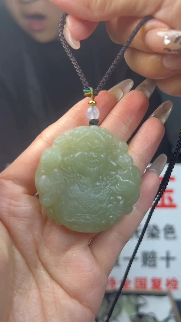 【闪购商品】和田玉颈饰未镶嵌1