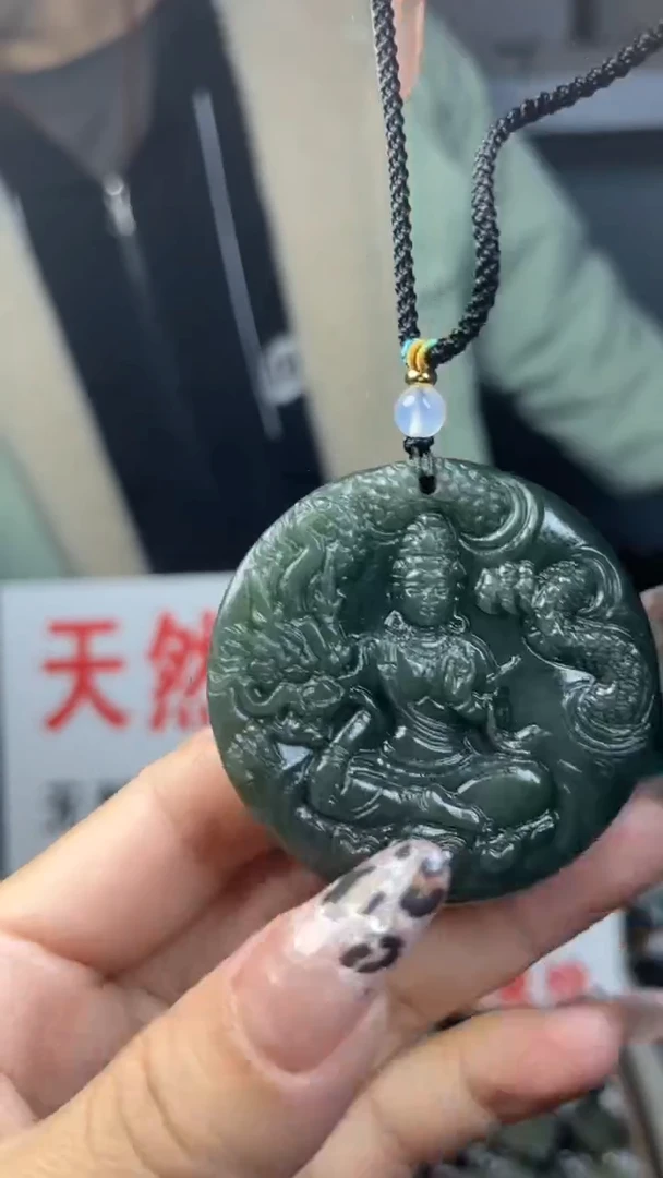 【闪购商品】和田玉颈饰未镶嵌1