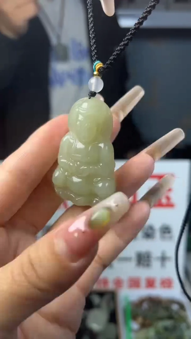 【闪购商品】和田玉颈饰未镶嵌1