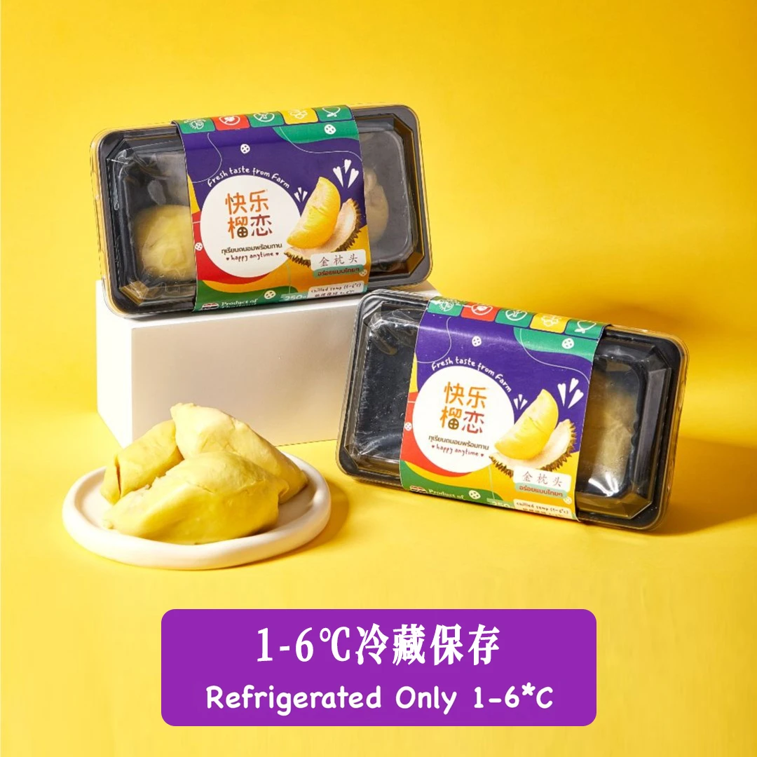 快乐榴恋 巴氏杀菌热处理技术 冷藏榴莲果肉食用高品质进口