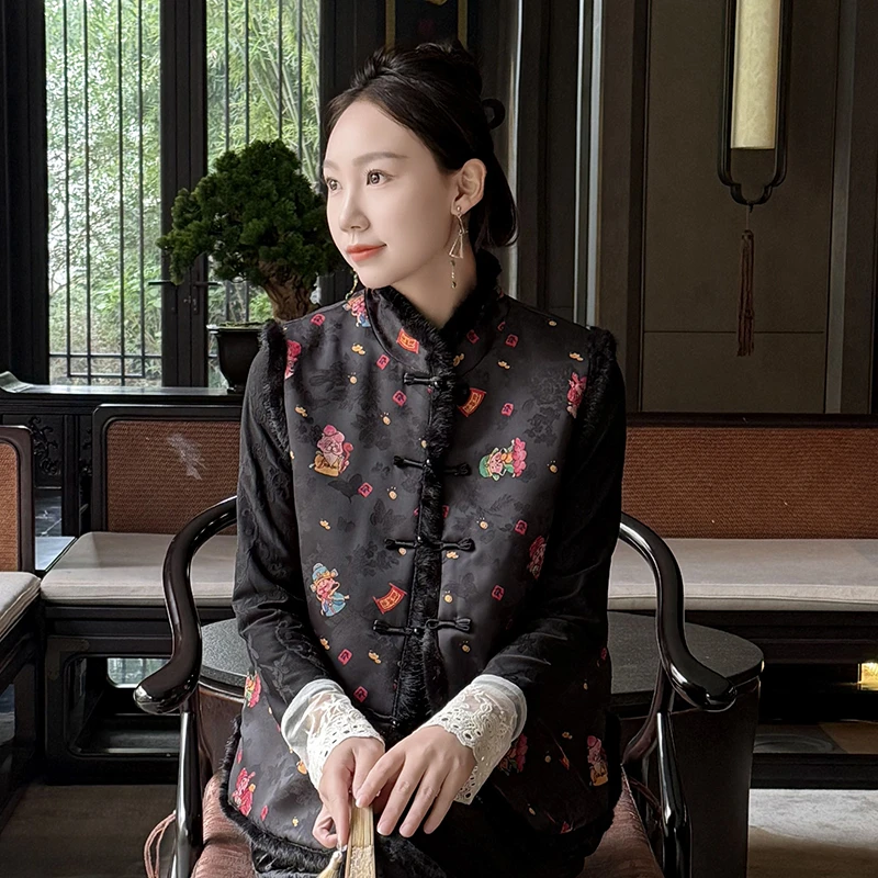 【福园】秋冬新中式复古中国风提花立领气质时尚夹棉加厚马夹