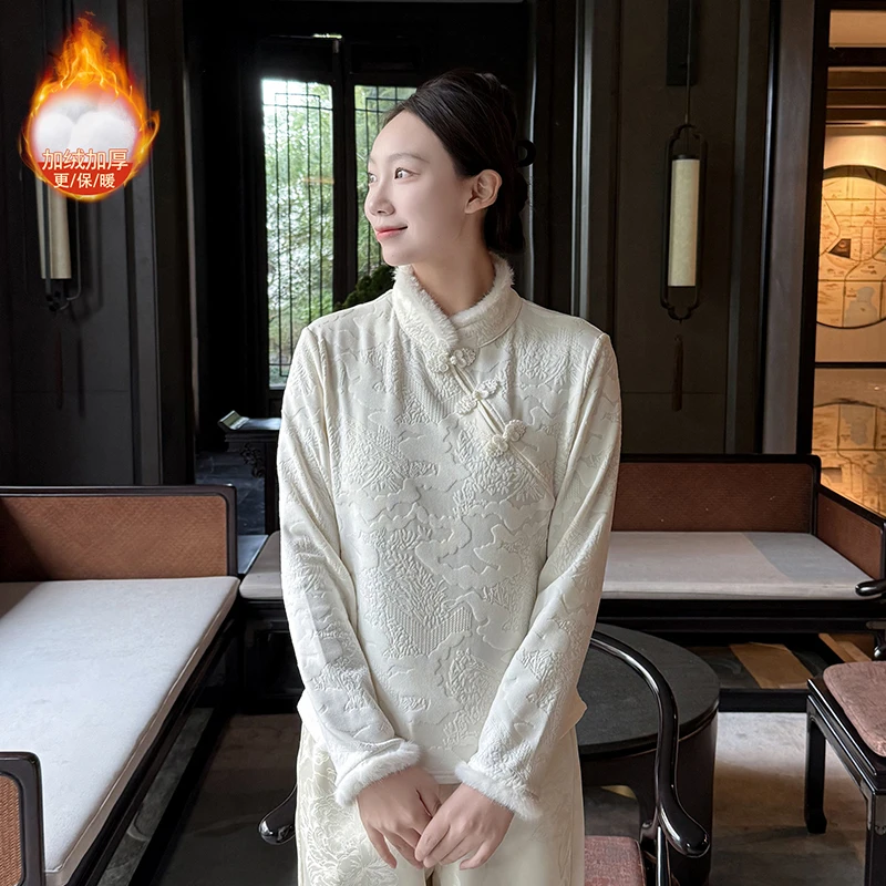 【暖心】秋冬新中式复古中国风气质长袖提花加绒加厚打底衫
