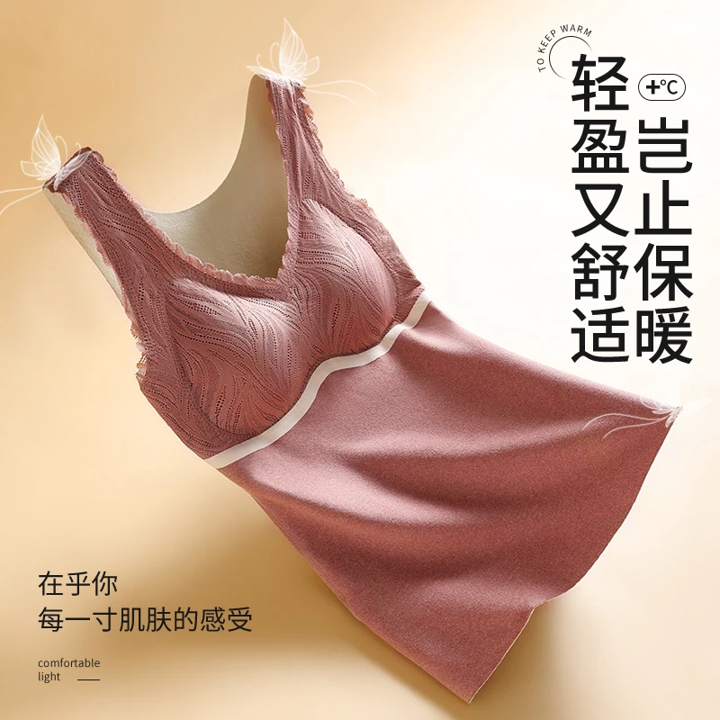 千优米秋冬女士双面磨绒免穿文胸无痕保暖背心8337