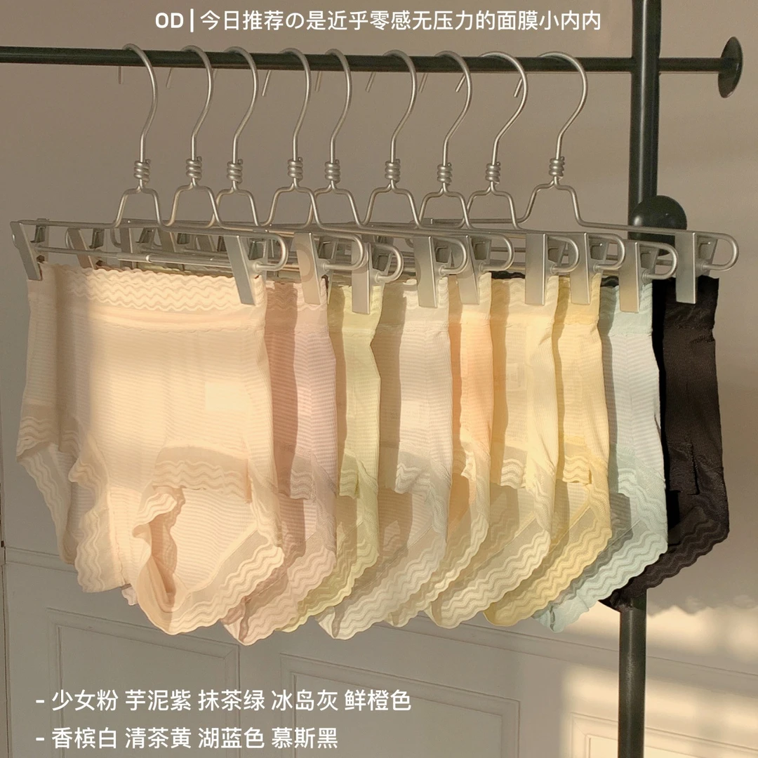 【崔万志联名出品】【到手10条】桑蚕丝中腰蕾丝女内裤1299
