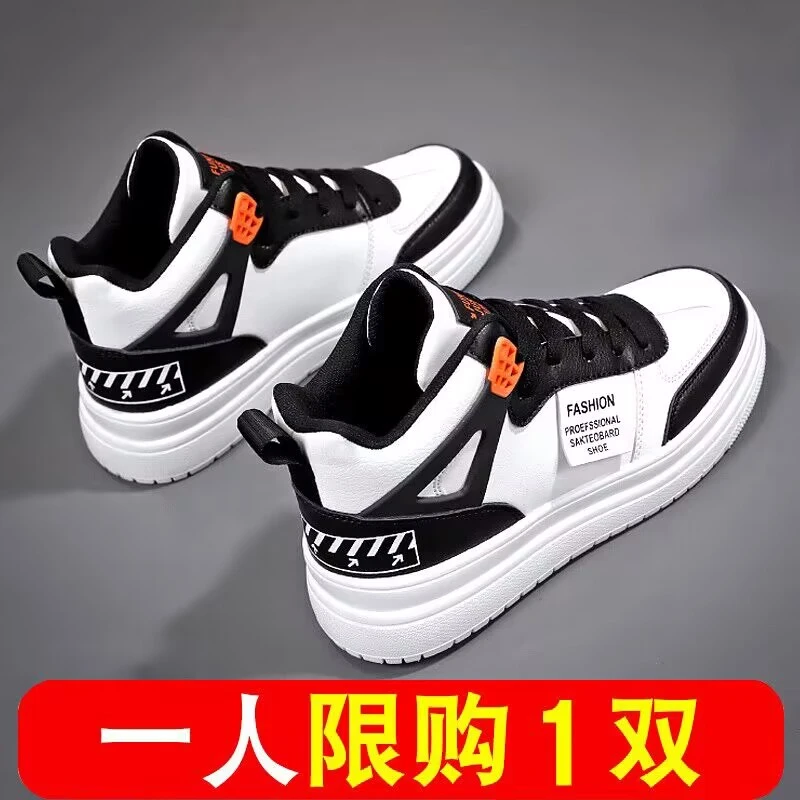 断码贵人鸟秋冬款男童运动鞋儿童轻便软底跑步鞋秋季中大童加绒保