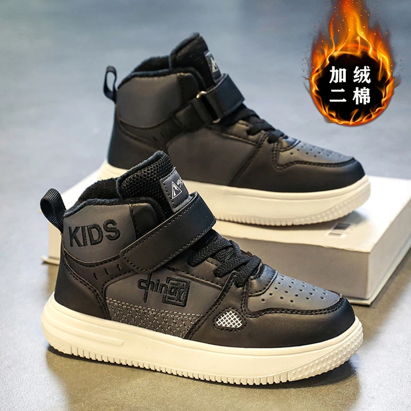 品牌断码童鞋男童加绒棉鞋冬季2023新款儿童潮牌运动鞋中大童加绒