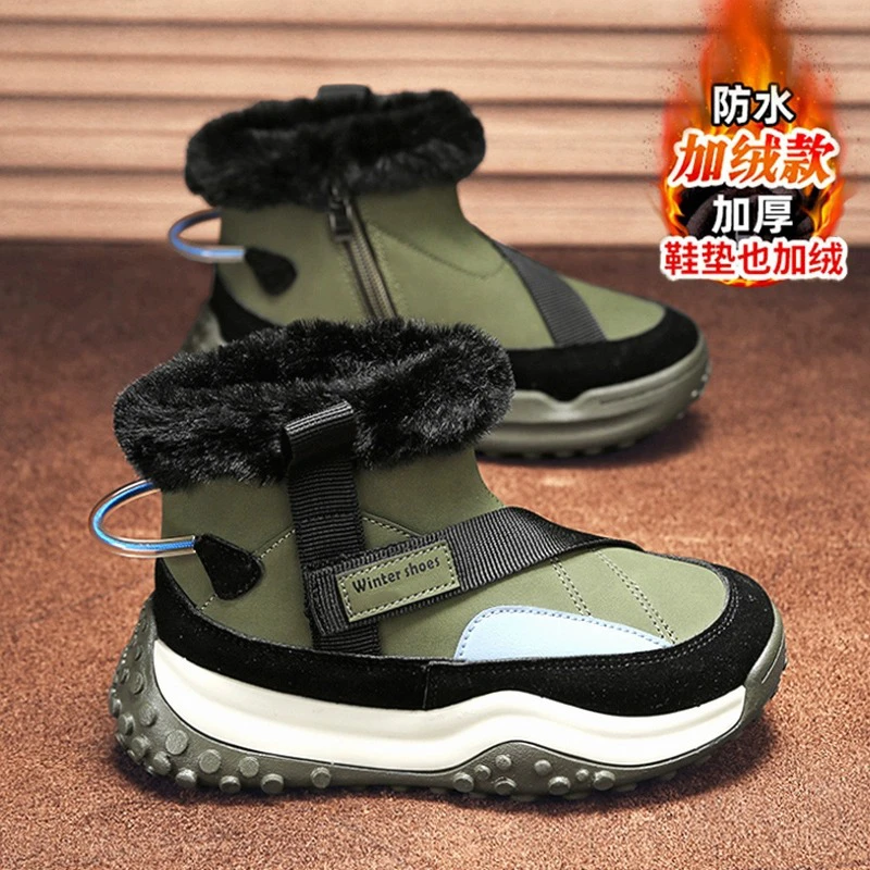 品牌断码儿童皮毛一体户外雪地靴防水加绒防滑男童棉鞋2023新款
