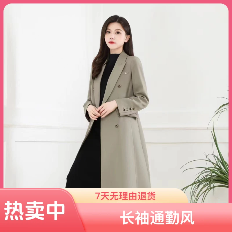 AN072新款时尚纯色修身显瘦爆韩版通勤风气质秋季百搭女士风衣