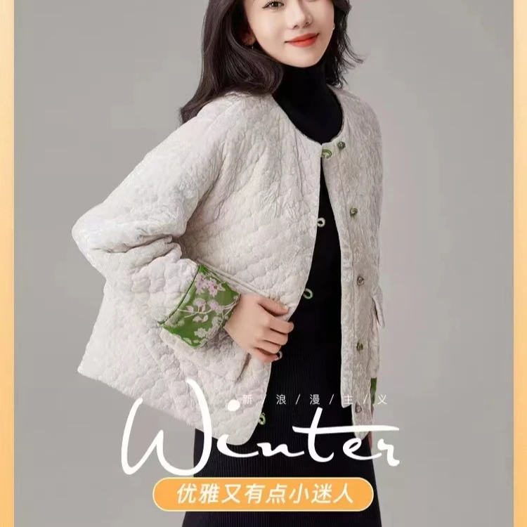 AN003中国风重工短款外套毛绒网红轻奢时尚优雅气质设计师春季