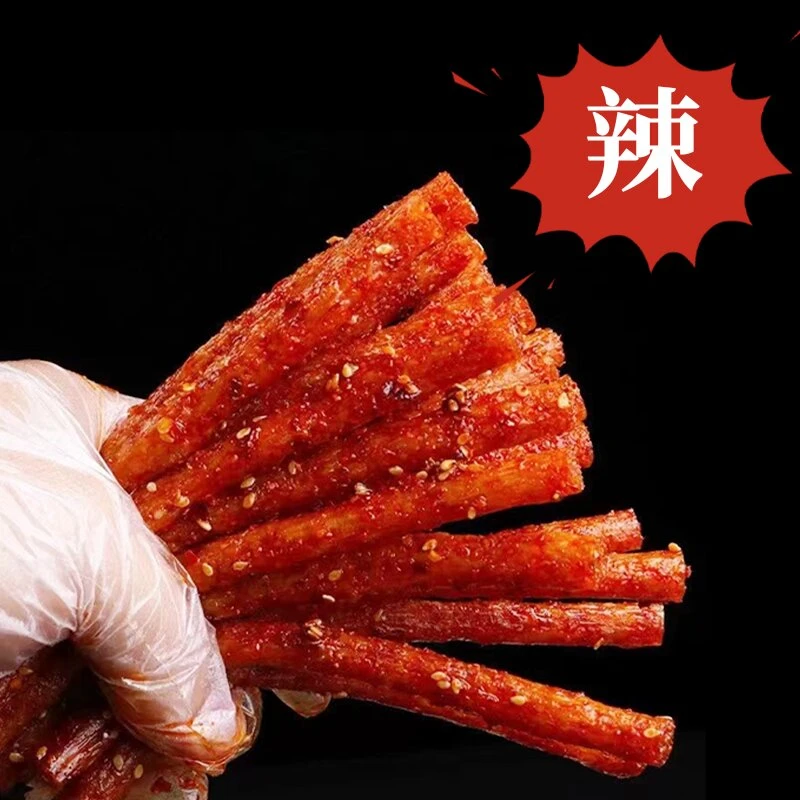 【粉丝福利】网红辣条火辣丝香辣棒面筋宿舍追剧休闲零食品小吃鲜辣