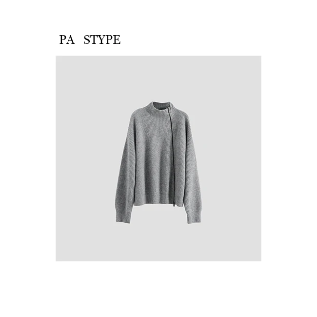 暖暖毛绒感羊毛混纺侧拉链针织开衫 24045