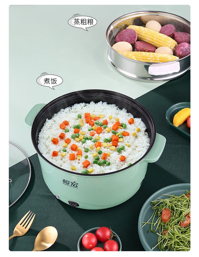 多功能电热炒锅家用一体不粘电煮锅学生宿舍电煮锅小电锅煮饭火锅