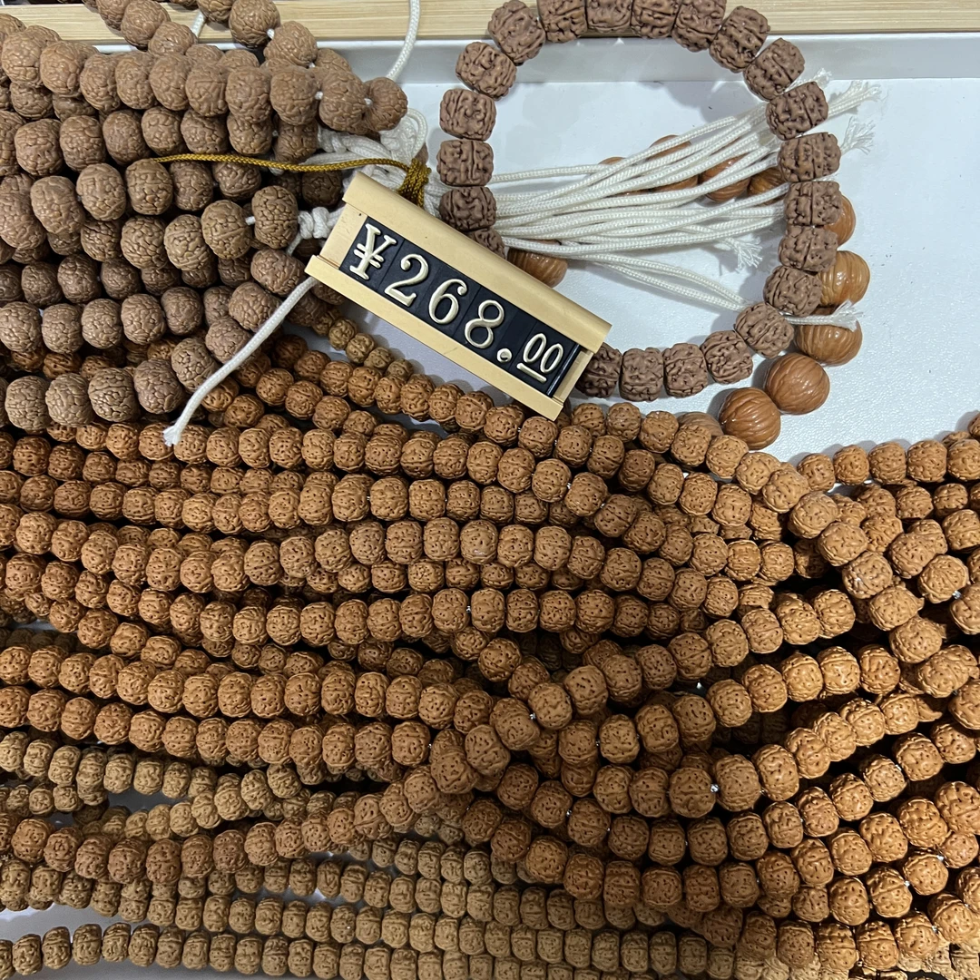 见面礼·随机精挑长串或手串  附赠工具包