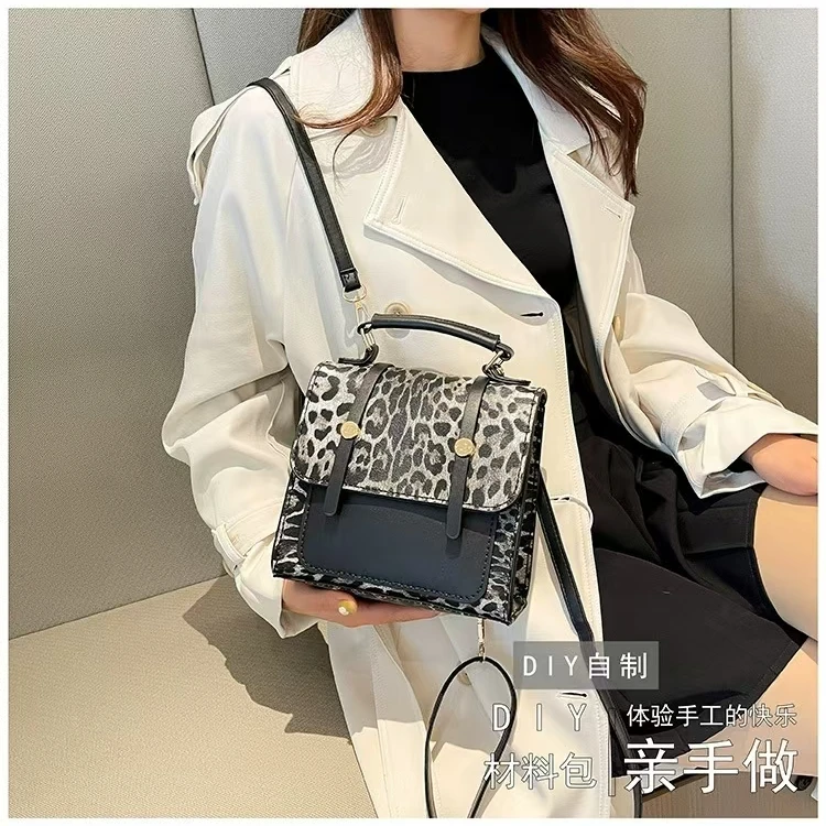 手工编织秋冬新款豹纹剑桥包大容量时尚单肩斜挎diy双肩材料包女
