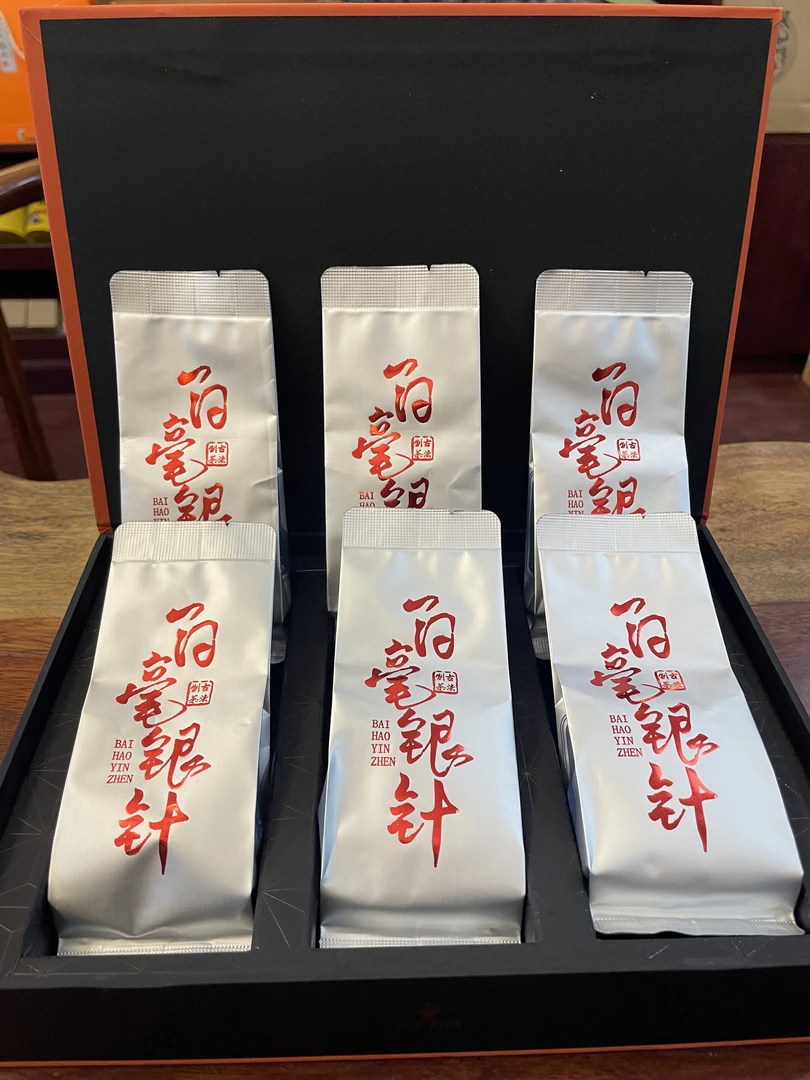 【茶西施】老白茶003白毫银针6泡装