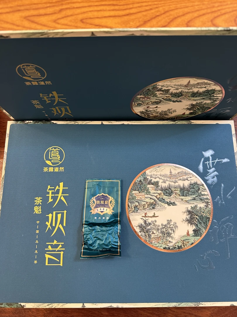 【茶西施】安溪茶魁铁观音纯手工制作高档正味兰花香礼盒装