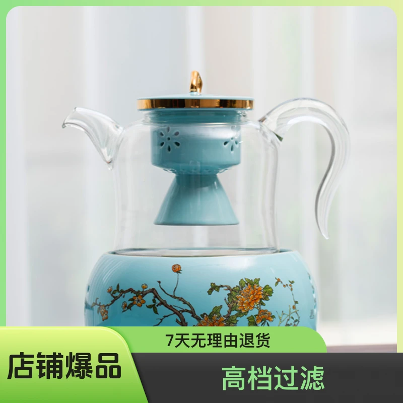唐煮·西湖蓝小犀牛蒸茶壶 秋冬优选 家用蒸茶 茶具烧水高档过滤
