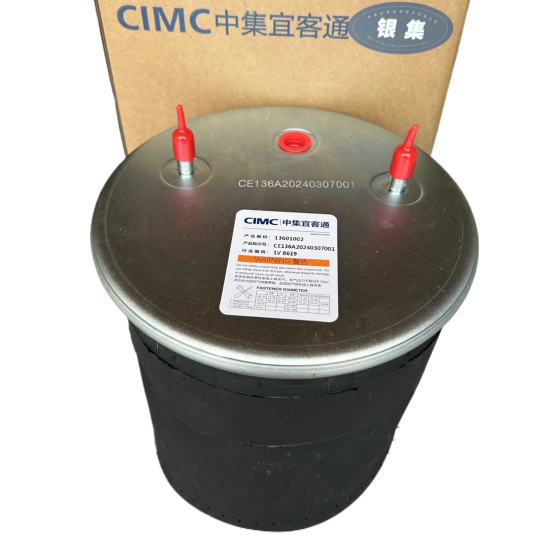 BPW30气囊 BPW低款气囊30型号 BPW桥气囊悬挂悬挂系统