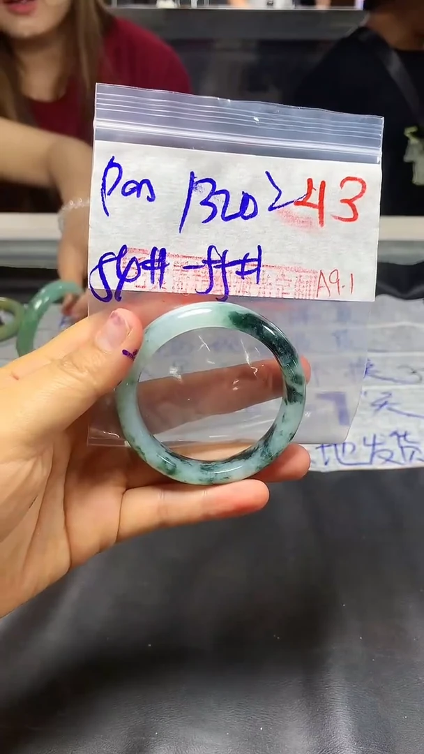 【闪购商品】定制翡翠未镶嵌毛货需精细抛光+多样性发货拍一发一