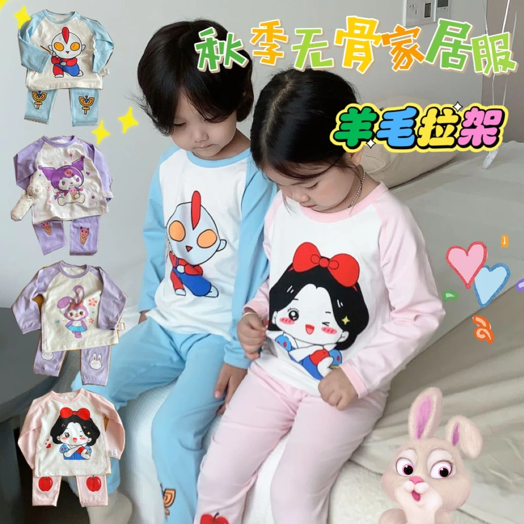 现货2025新儿童长袖长裤卡通套装羊毛拉架韩版秋季无骨家居服卡通