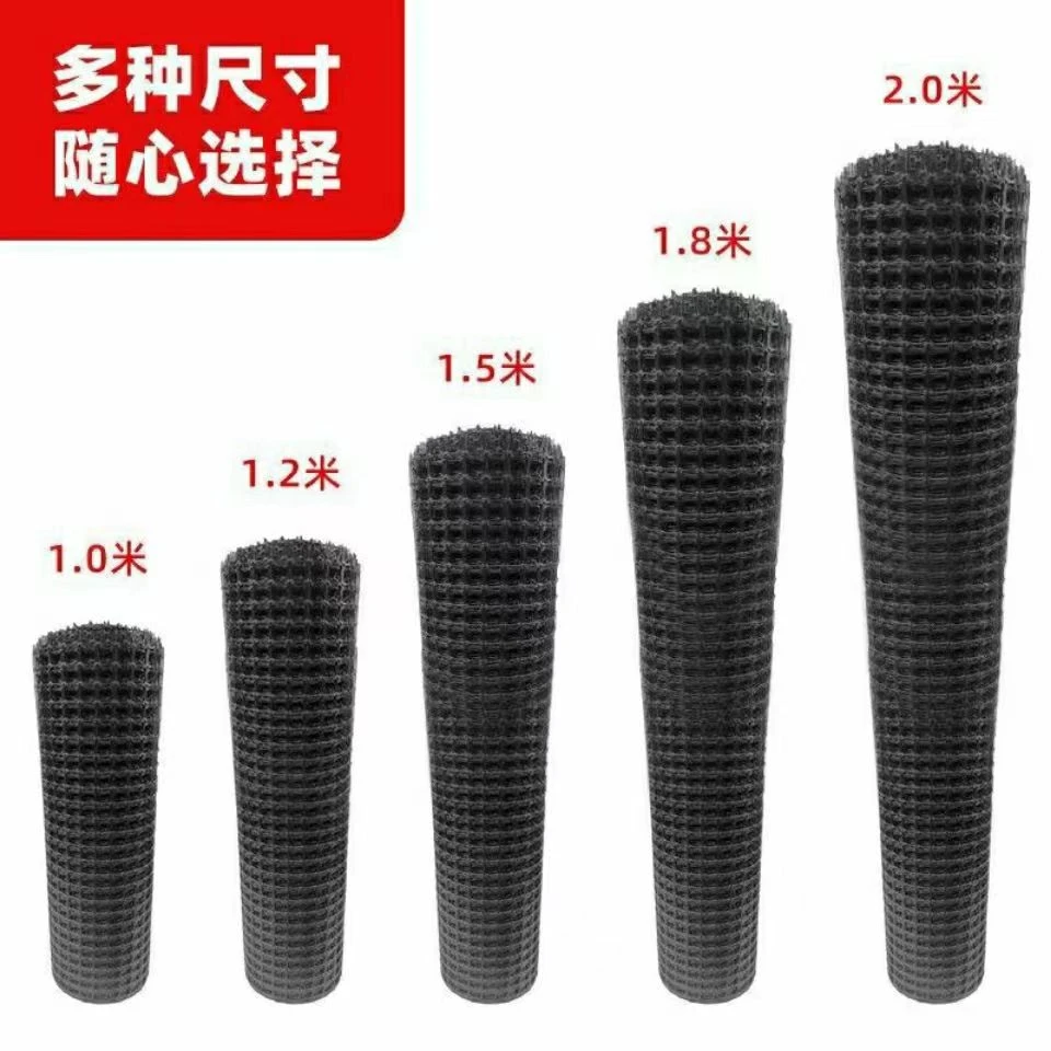 加厚塑料围栏网养鸡圈羊防护网圈玉米网圈菜园鱼塘隔离塑胶护栏网
