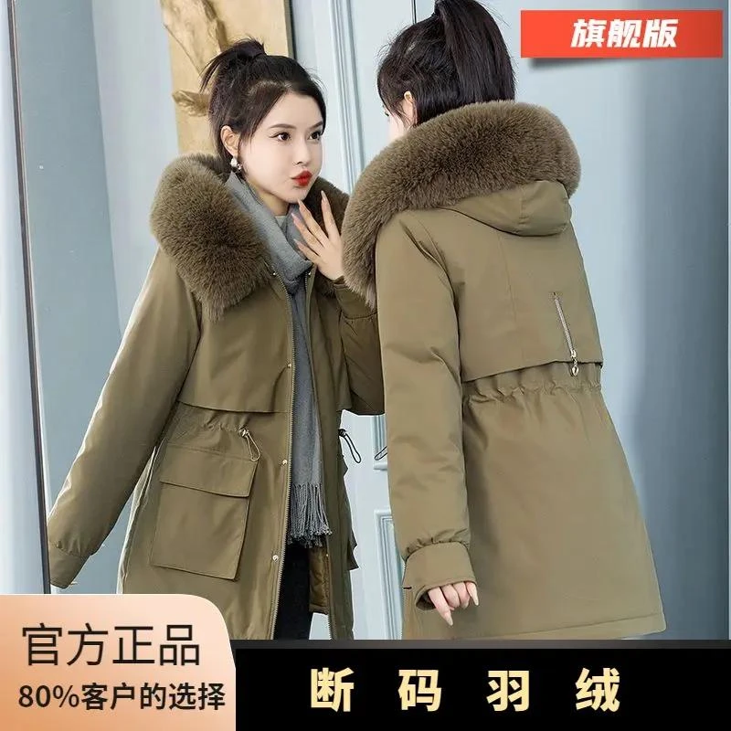 活里活面可拆卸一衣三穿风衣外套工装派克服女中长款羽绒服羽绒棉