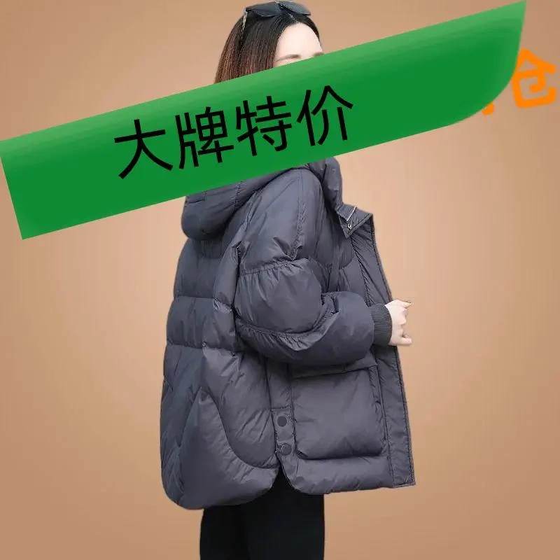 冬季羽绒服女2023年冬季新款妈妈大码短款棉袄流行爆款冬装羽绒羽